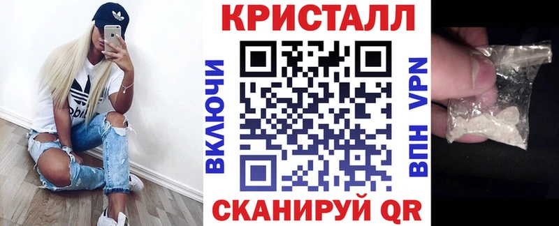 Amphetamine 97%  Себеж 