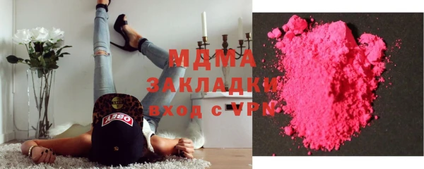 тгк Алексеевка
