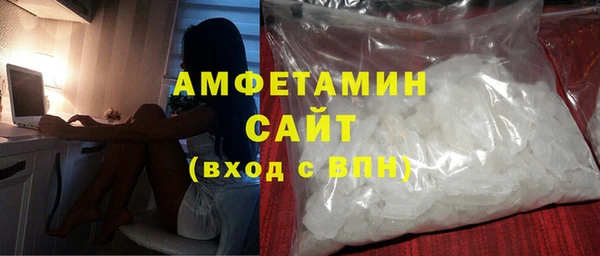 спайс Аркадак