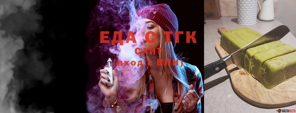 экстази Алексин