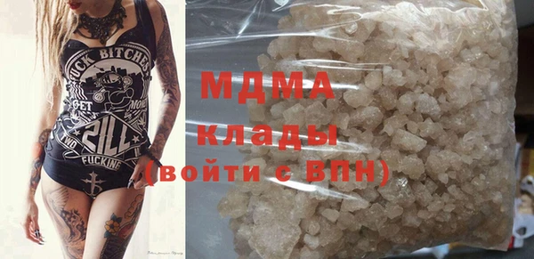 каннабис Алзамай