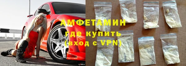 кокс Протвино