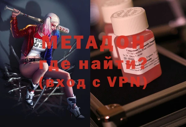 экстази Алексин