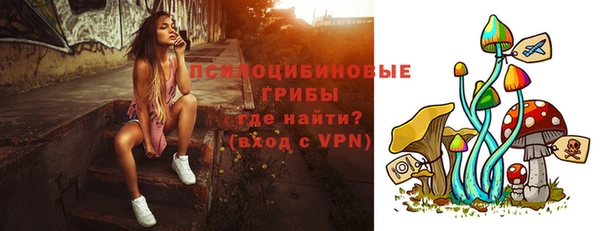 каннабис Алзамай