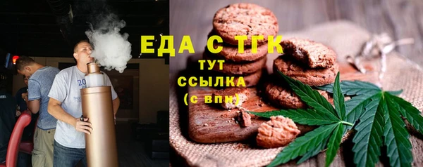 каннабис Алзамай
