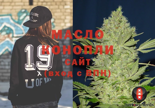 тгк Алексеевка