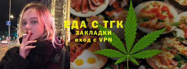 каннабис Алзамай