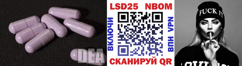 ЛСД экстази ecstasy  Себеж 