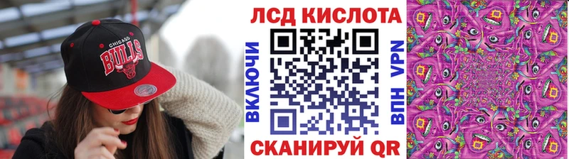 Марки N-bome 1500мкг  гидра зеркало  Себеж 