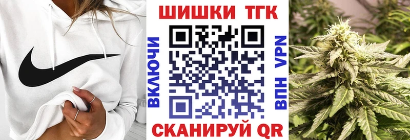 Бошки Шишки LSD WEED  Себеж 